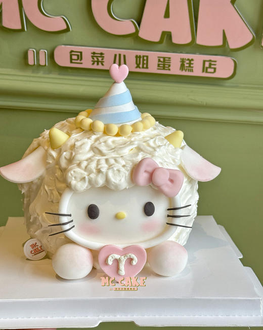 原创星座系列|白羊座kt猫 商品图0