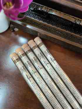 归本手工天然香24支理气和中