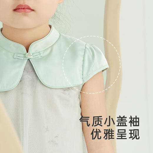 【商场同款】英氏儿童公主裙国风女童短袖连衣裙新中式裙子 商品图1