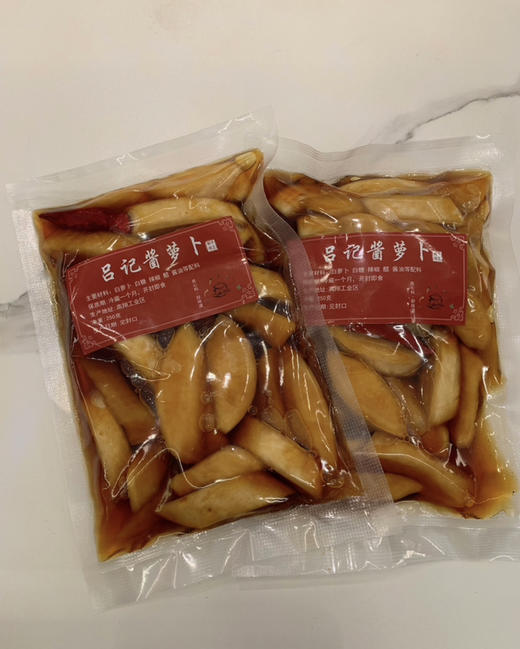 吕记-酱萝卜 口感脆甜爽口 250g袋装/2斤装 开罐一个月内吃完 商品图6