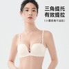 熳洁儿 性感交叉舒适无痕文胸时尚钻石杯聚拢光面抹胸内衣23261520 商品缩略图2