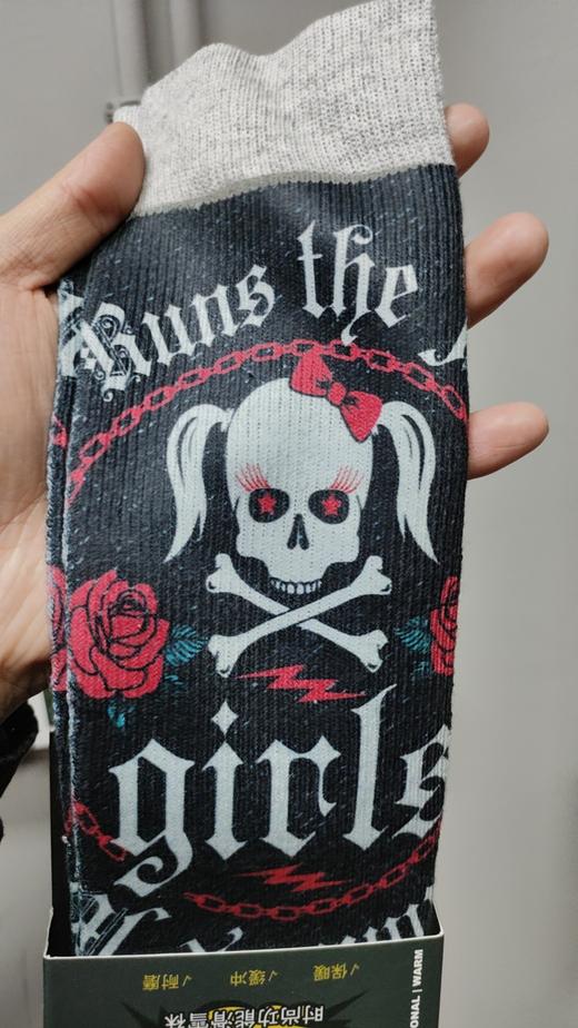 松野湃艺术绘画时尚滑雪袜 商品图1
