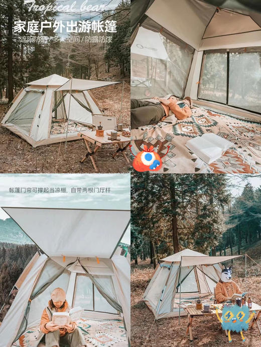 年后发！凯速露营/野餐器材合集! 春游必备！都是颜值超高的~露营野餐能用到的器材基本都在这里丨凯速帐篷 户外桌椅和小推车用了好久了！质量很赞！【品牌直发】 商品图0