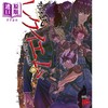 【中商原版】漫画 圣斗士星矢Episode.G Requiem 6 车田正美 秋田书店 日文原版漫画书 商品缩略图0