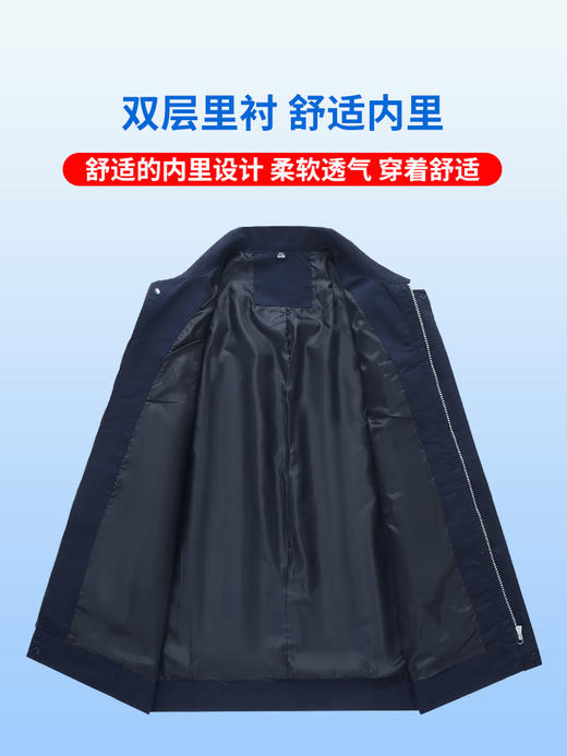 春秋工作服套装男双层带里衬劳保服男装工人劳保服装工地装修工装 商品图1