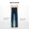 [捡漏价]lost in echo2024春季新品设计师品牌大口袋酸洗阔腿休闲牛仔裤 商品缩略图1