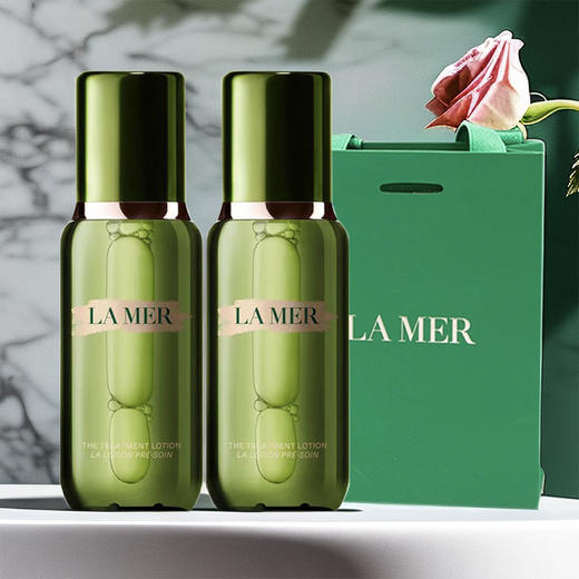 【全球购* 送礼袋】「买一送一」 新版LAMER 海蓝之谜精萃水150ml*2+礼袋·双11现货速达 商品图2