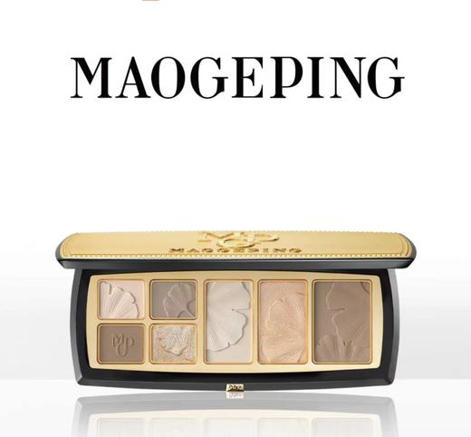 【1F】毛戈平光影轮廓粉修盘 商品图0