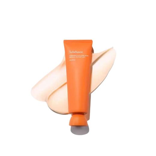 雪花秀与润睡眠面膜大容量120ml 商品图0