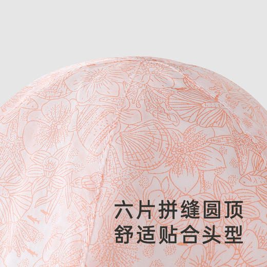 【商场同款】英氏儿童帽子春夏户外遮阳渔夫帽女童帽子新款 商品图1