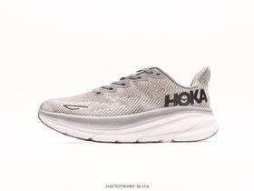 霍卡HOKA ONE ONE Clifton 9厚底缓震休闲运动跑步鞋男女鞋