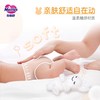 花王Merries妙而舒婴儿拉拉裤加大码 XL38 商品缩略图4