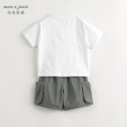 【超轻速干】马克珍妮男童休闲宽松运动短袖套装夏装新款240529 商品图1