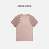 COCO ZONE2024新中式国风设计感盘扣T恤休闲圆领上衣CC1A0570 商品缩略图0