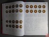 《清钱版别图鉴》加《中国花钱图集  》作者签名钤印本 商品缩略图6