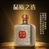 【金沙回沙 经典】53度金沙回沙酒（金沙经典）500ml1*6  酒厂自营  酱香型白酒 商品缩略图10