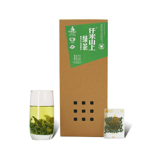 牛卡包装（一芽一叶绿茶） 商品图0