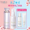 【芙丽芳丝】B1F freeplus芙丽芳丝水润保湿水乳套（水润保湿化妆水 160ml+水润保湿乳液 100ml【清爽型/柔润型可选】） 商品缩略图0