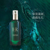 HR/赫莲娜绿宝瓶修护精华液维稳抗氧化保湿悦活新生修护精华露100ml  26年尾 介意勿拍 商品缩略图2