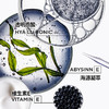 卡诗（KERASTASE）黑钻钥源洗发水 250ml  保湿顺滑深度清洁 商品缩略图2