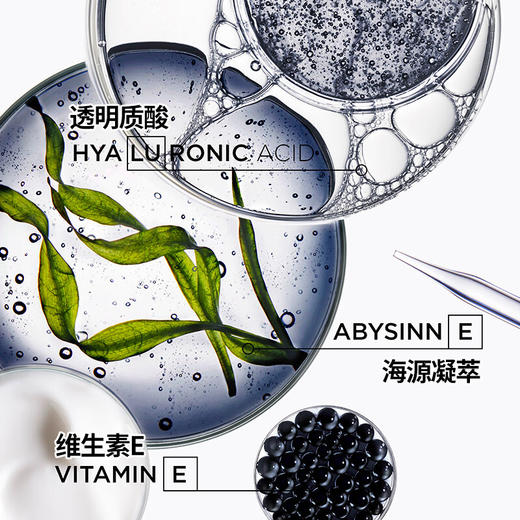 卡诗（KERASTASE）黑钻钥源洗发水 250ml  保湿顺滑深度清洁 商品图2