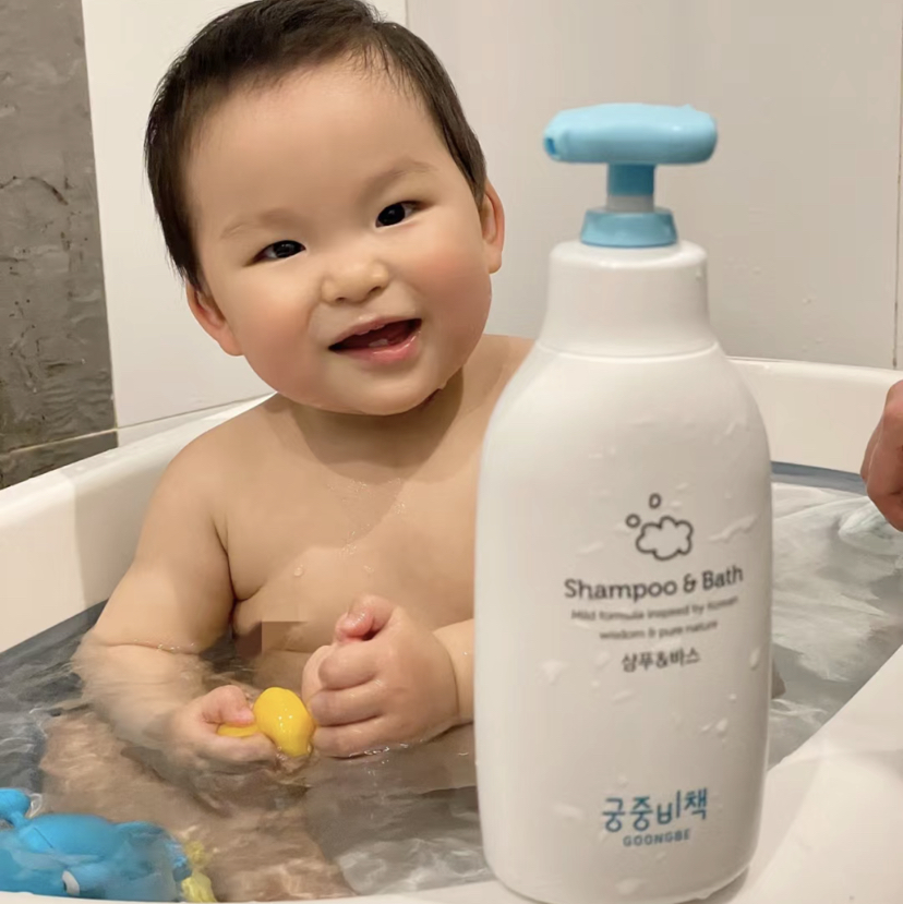 韩国宫中秘策儿童沐浴露洗发水二合一  婴幼儿宝宝洗护洗发沐浴/洗发水 350ml