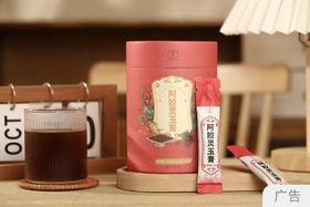  春天用这味”气血双补”的食材，补透全身气血 