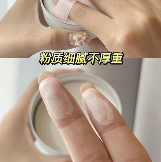 日本本土版 Club晚安粉 定妆粉 控油无需卸妆   26g 商品图6