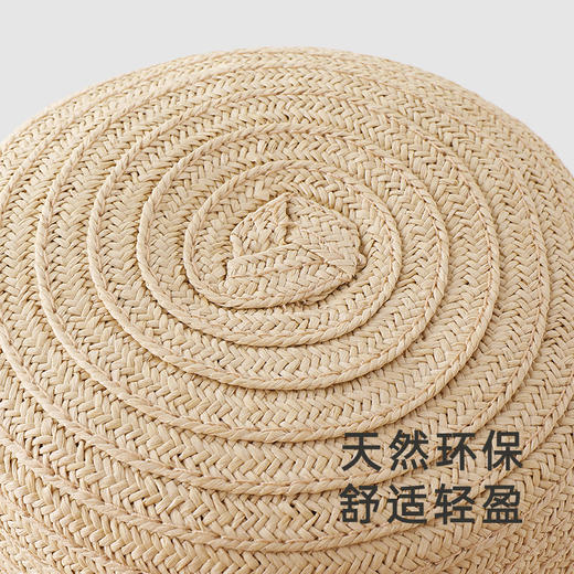 【商场同款】英氏婴儿帽子男宝户外休闲渔夫帽春夏新款草帽 商品图2