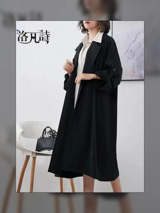  520感恩价 捡漏福利-洛系列
 宽松版型/轻奢简约气质新款时尚长款风衣外套811-喜出 商品图4