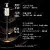 HR赫莲娜小针管精华至盈无痕玻色因精华淡化细纹【CDF】 商品缩略图3
