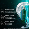 HR/赫莲娜绿宝瓶修护精华液维稳抗氧化保湿悦活新生修护精华露100ml  26年尾 介意勿拍 商品缩略图1