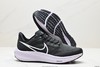 耐克Nike Air Zoom Pegasus 39休闲运动跑步鞋DQ7888-100男女鞋 商品缩略图4