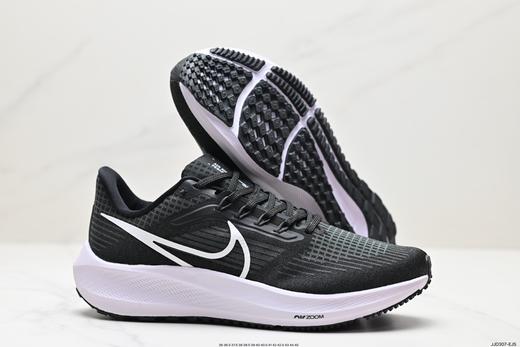 耐克Nike Air Zoom Pegasus 39休闲运动跑步鞋DQ7888-100男女鞋 商品图4