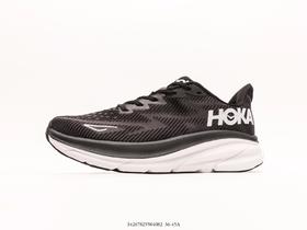 霍卡HOKA ONE ONE Clifton 9厚底缓震休闲运动跑步鞋男女鞋