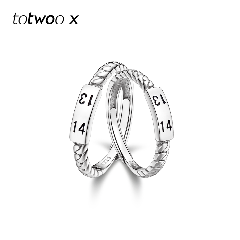 totwoo x1314情侣对戒s925银戒指一对男女简约开口对戒可刻字礼物送男友女友