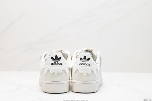 阿迪达斯Adidas Originals Superstar三叶草贝壳头休闲运动板鞋GW4441男女鞋 商品图5