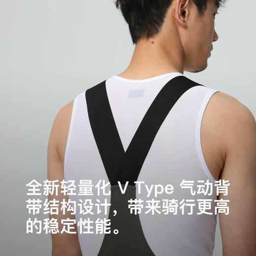 GRC桀骜无尽TECH LW系列夏季款男士反光背带短裤自行车公路车骑行裤 商品图1