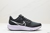 耐克Nike Air Zoom Pegasus 39休闲运动跑步鞋DQ7888-100男女鞋 商品缩略图0