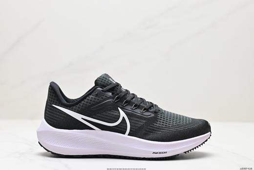 耐克Nike Air Zoom Pegasus 39休闲运动跑步鞋DQ7888-100男女鞋 商品图0