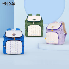 卡拉羊幼儿园减负时尚超轻云朵小童包深林奇遇CX6339/L