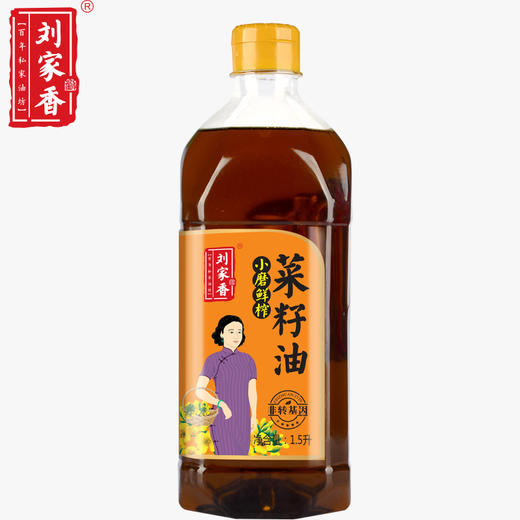 杭州亚运会菜籽油指定供应商 衢州刘家香菜籽油/山茶油/有机山茶油 商品图4