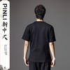 PINLI品立新中式2024夏季新款男士中国风熊猫烫钻印花圆领短袖T恤BG242111014 商品缩略图2