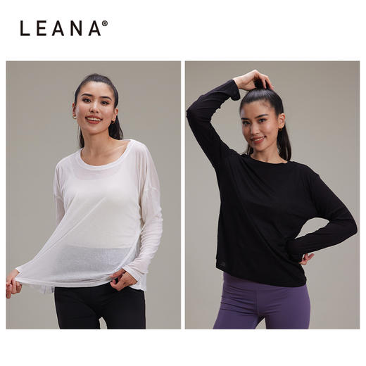 LEANA2024春夏新款爆款休闲外搭宽松百搭LN3317 商品图0