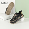 2024经典鲨春季男士新款休闲运动厚底老爹鞋KW222-D14031 商品缩略图3