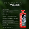 【保税直发】包邮包税  26年9月 波兰Radical去头屑洗发水400ml 商品缩略图2