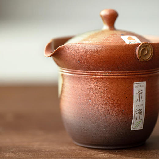 日本进口常滑烧一心作急须日式手工粗陶过滤泡茶壶功夫茶具 一心作 日落茶壶 商品图5