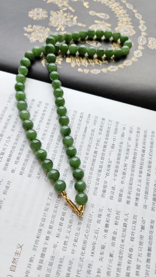 春光作序·妈妈链【 嘉石233】 商品图6