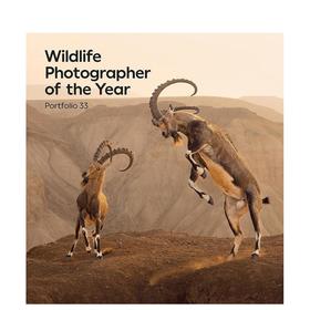 【现货】Wildlife Photographer of the Year: Portfolio 33 | 年度野生动物摄影大赛获奖作品：合集33