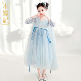 【非质量问题不退换】冰裳襦裙